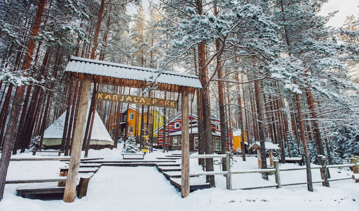 Фото Карьяла Парк