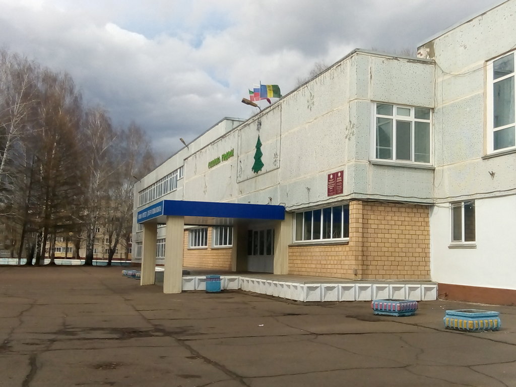Лицей no 14 ул юности 34 фото