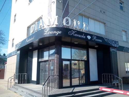 Гостиница Diamond Lugovaya в Курской области