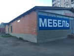 Interyer (ulitsa Mira, 3А), furniture store