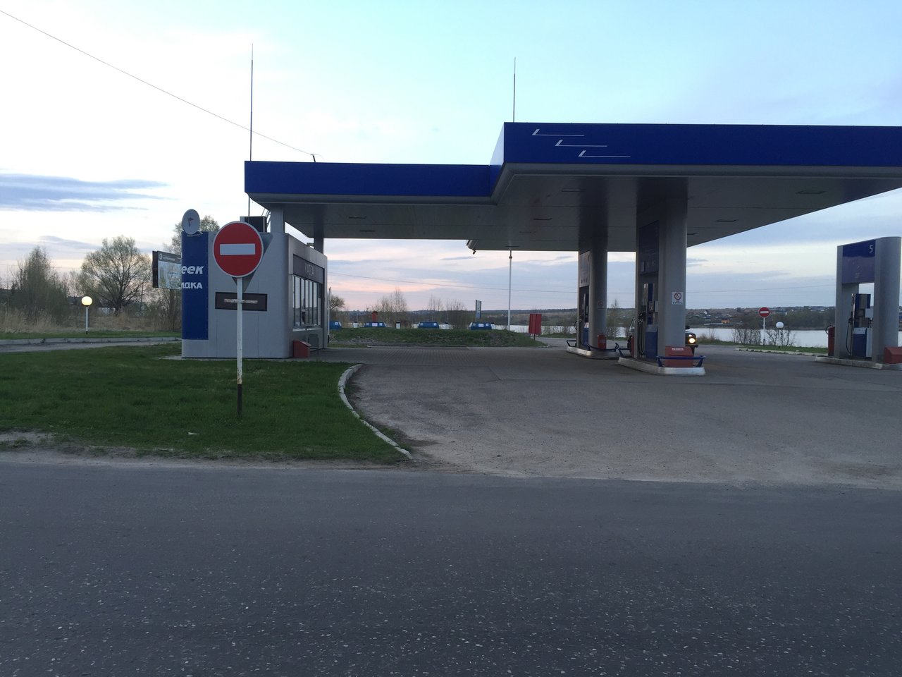 Заправка тнк красное на волге
