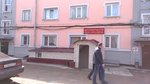 Автомагазин (Trikotazhnaya ulitsa, 49), tienda de repuestos y artículos para automóviles