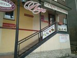 Lady (Partizana Germana Street, 8к1), beauty salon