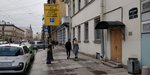 Zhilkomservis № 1 Uchastok № 3 (Kirochnaya Street, 14) ، سلطة إسكان بلدية