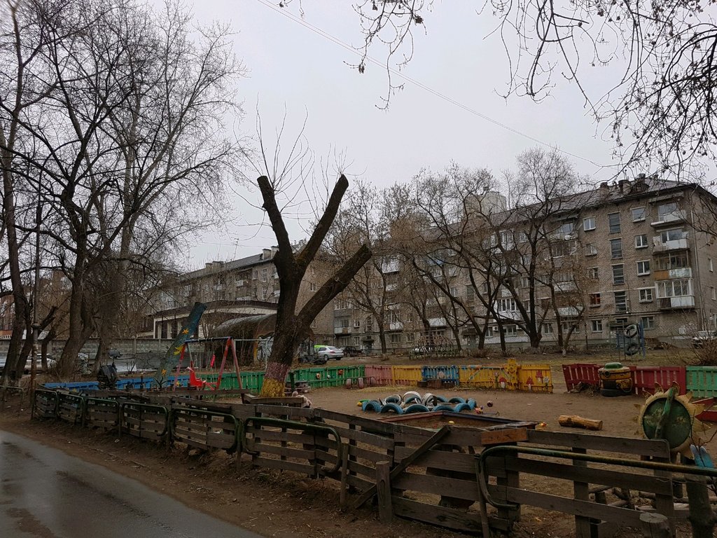 Playground Playground, Perm, photo