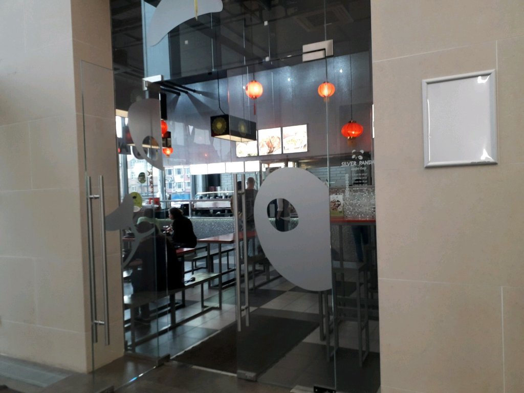 Fast food Silver Panda, Moscow, photo