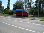 Головинщино-2 (Lipetsk Region, Lev-Tolstovskiy rayon, Troitskiy selsovet, selo Golovinshchino, Tsentralnaya ulitsa) ، توقف وسائل النقل العام