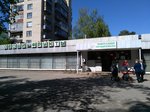 Универсальный торговый комплекс (ulitsa Pobedy, 7), grocery
