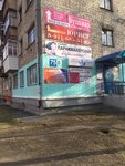 Прелесть (Industrialnaya ulitsa, 75), hairdresser