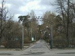 Детская площадка (Moscow, Dzhamgarovsky Park), playground