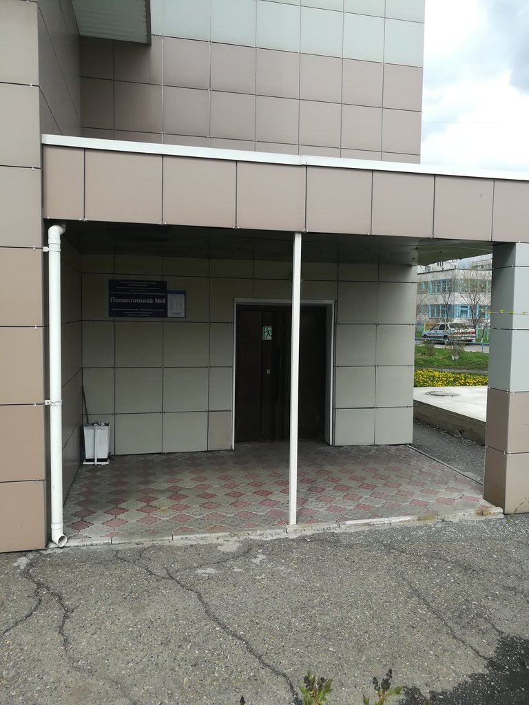 Children's polyclinic Детская поликлиника № 4, Novokuznetsk, photo