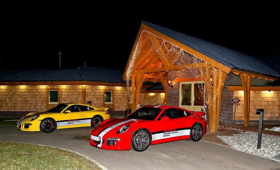 Фото Отрада