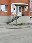 Veter Peremen (Voynovka Microdistrict, ulitsa Energostroiteley, 2А), peluquería
