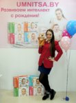 Umnitsa (Lipkawskaja Street, 9/5), showroom