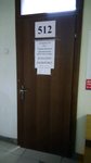 Upravlyayushchaya organizatsiya Perspektiva (prospekt imeni 50 let Oktyabrya, 110А), servicio comunal