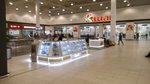 ОкО (Moskovskoye shosse, 24-y kilometr, 5), opticial store