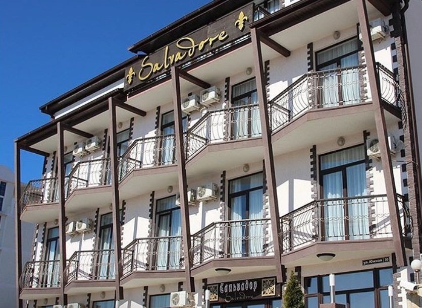 Фото Сальвадор Holiday and Aqua-zone