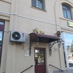 Aromatny Mir (Tarasa Shevchenko Embankment, 3), alcoholic beverages