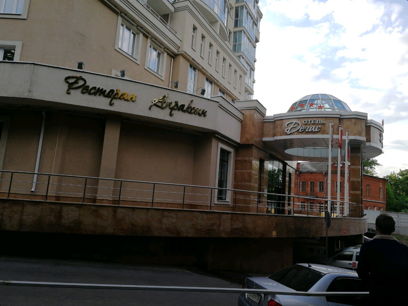 Фото Дегас Лайт