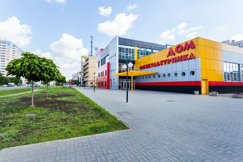 График работы дом физкультурника