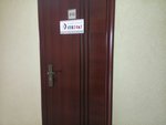 Garant bezopasnosti (ulitsa Krasny Put, 101), security company