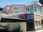 Ragus (Khizroeva Street, 16), banquet hall