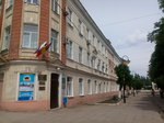 Komitet po obrazovaniiu i molodezhnoi politike Administratcii Engelsskogo munitcipalnogo raiona (Kommunisticheskaya ulitsa, 41), departments of education