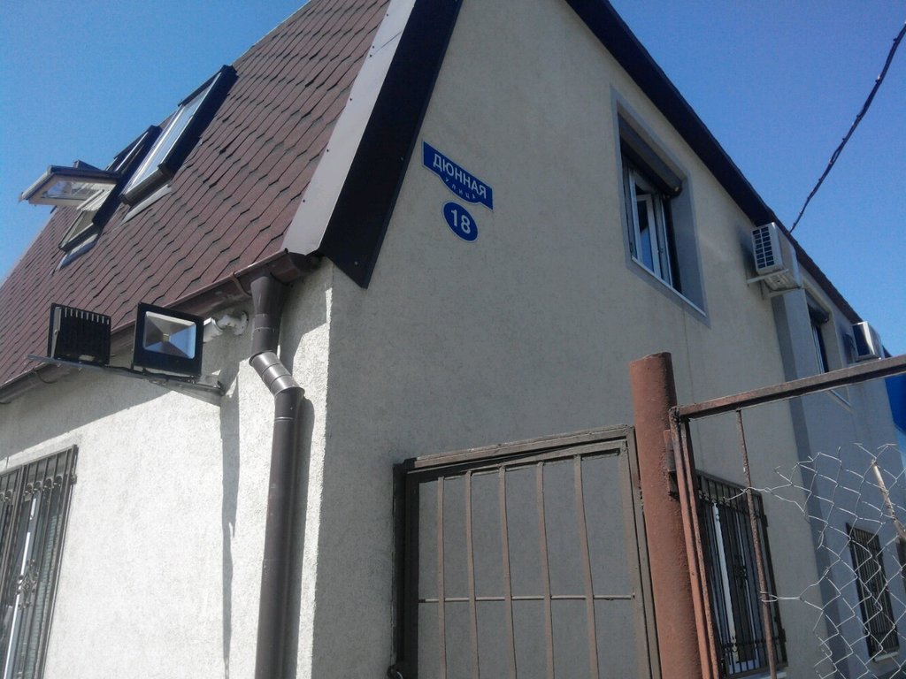 Кпд калининград дюнная ул 18 фото Парковка, parking zone, Russia, Kaliningrad, Dyunnaya Street, 18к5 - Yandex Maps
