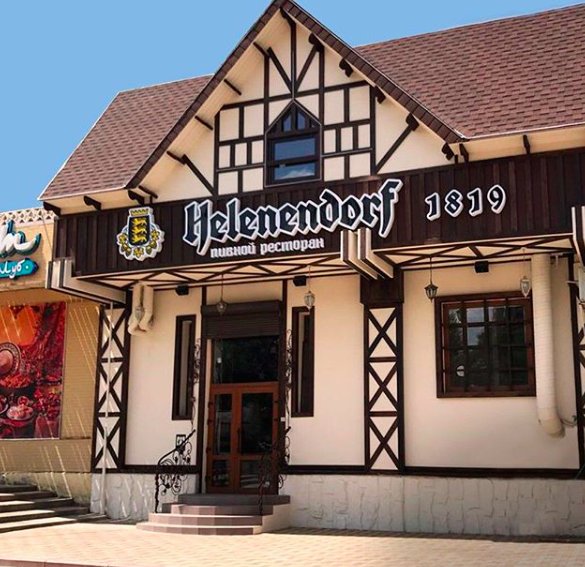 Restaurant Helenendorf, Krasnodar, photo