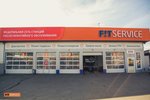 Фото 3 Fit Service