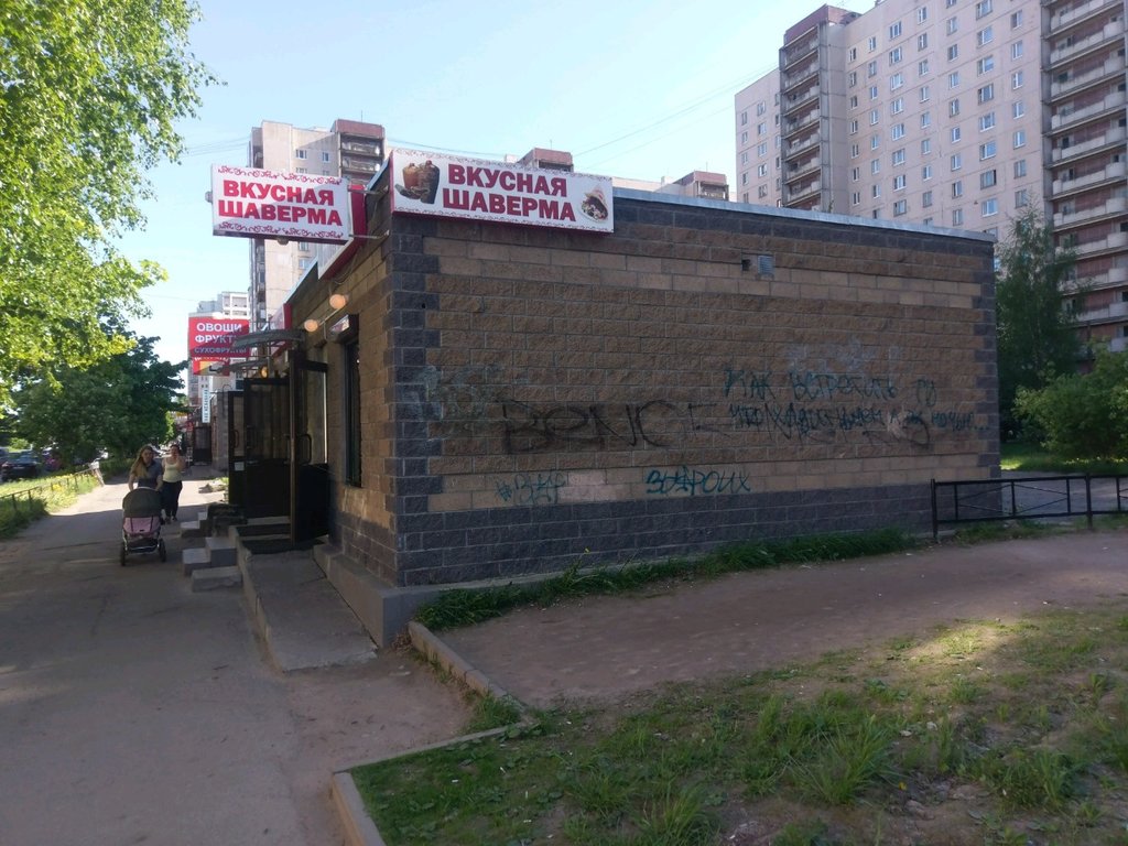 Байконурская 11 карта