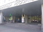 Polywood (Moscow, Kulakova Street, 20с1А) ، تبليط الأرضية