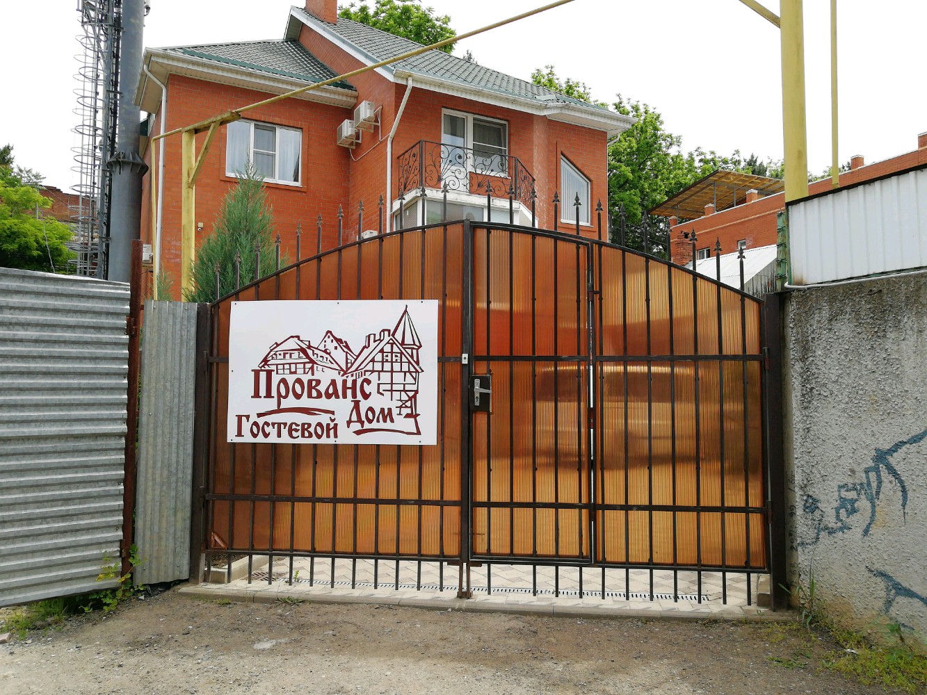 Фото отеля 1