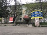 Garmoniya (ulitsa Kirova, 2) ، شبابيك