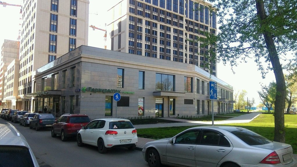 Mixaki краснобогатырская ул 90 стр 1 фото Перекрёсток, супермаркет, Краснобогатырская ул., 90, стр. 2, Москва, Россия - Ян