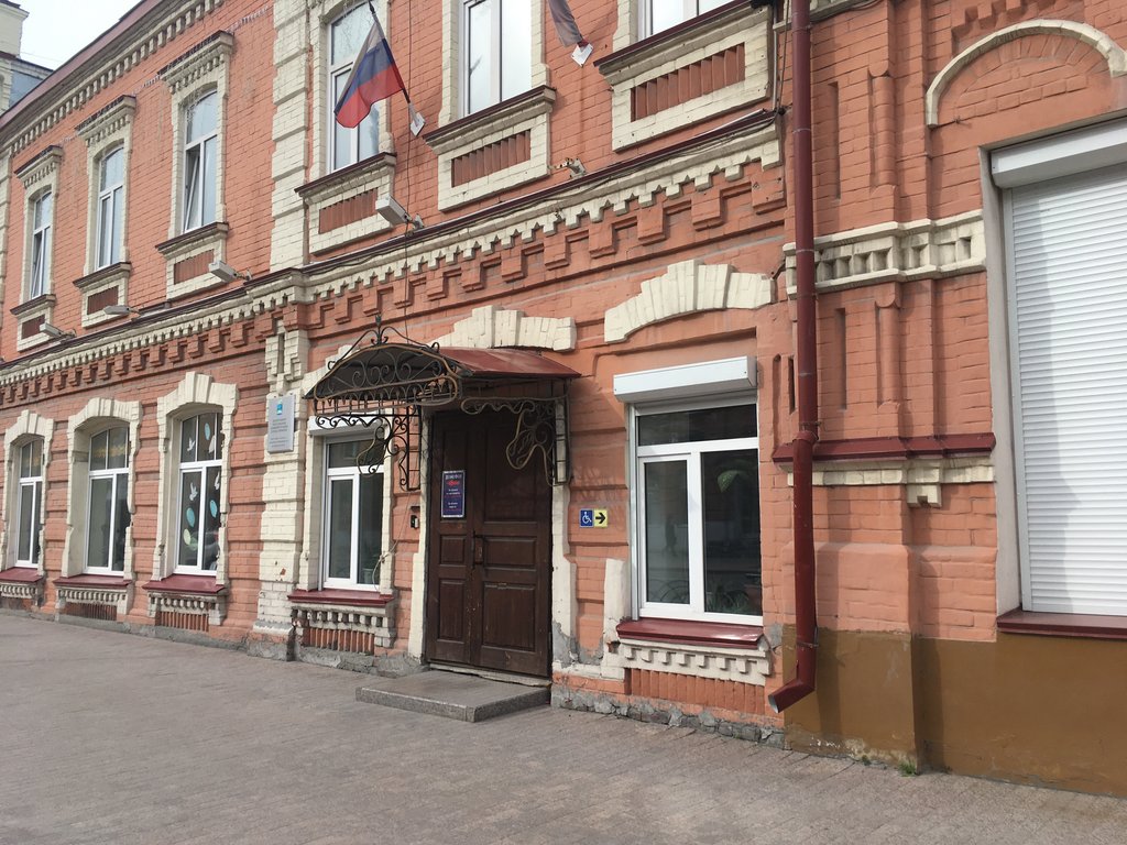 Administración de educación Departament obrazovaniya Administratsii g. Tyumen, , foto