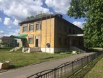 Administratsiya Gorodskogo Poseleniya Misheronsky Shaturskogo Munitsipalnogo rayona (rabochiy posyolok Misheronskiy, Uritskogo Street, 20), administration