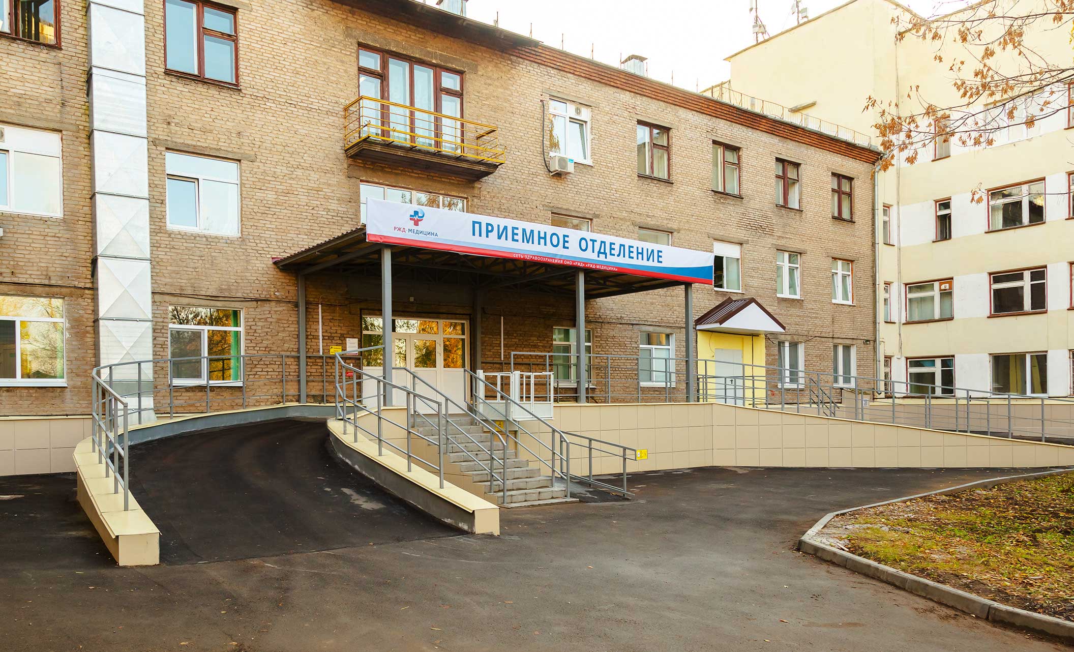 Железнодорожная поликлиника фото medical's center, clinic's RZD-Medicine in specifics, Vasiliya Kamenskogo Street