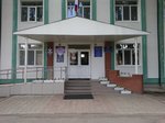 Администрация Шигонского района Самарской области (площадь Ленина, 1, село Шигоны), администрация в Самарской области