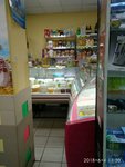 Продукты Ермолино (Санкт-Петербург, улица Доблести, 26, корп. 1), азық-түлік дүкені  Санкт‑Петербургте