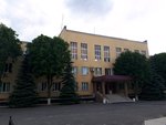 Исправительная колония № 5 (Volchanskaya Street, 286), correctional facility