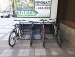 Велопарковка (Волчанская ул., 292Б), велопарковка в Белгороде