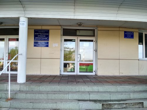 Hospital Buzoo Muromtsevskaya TsRB, Omsk Oblast, photo