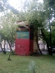 Голубятня (1905 Goda Street, 5с2), recinto de animales