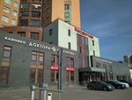 Advokatsky kabinet Bavykinoy Natali Sergeyevny (Rublyovskoye Highway, 48/1), attorney