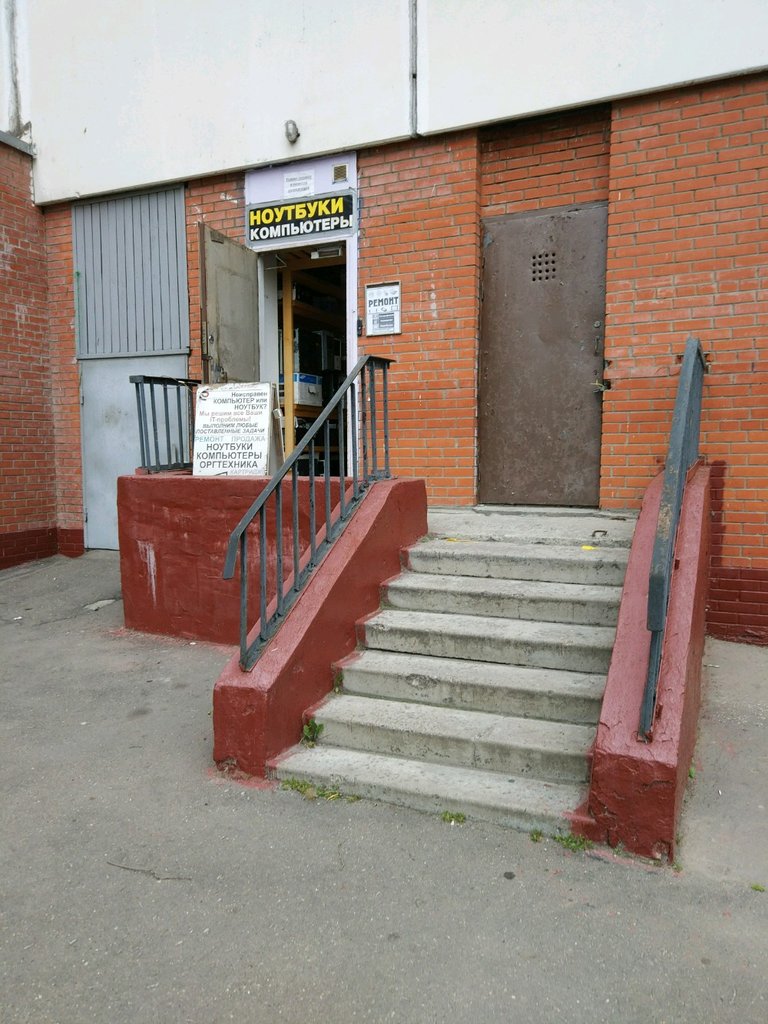 Installation of networks Yevroservis, Moscow, photo