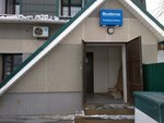Kovcheg (Volzhskoye Highway, 7), compañía de construcción