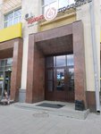 Gc SpetsGazMontazh (Lenina Avenue, 38А), metal rolling