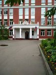 Gbou Gimnaziya № 1567 (Kutuzovsky Drive, 10), school