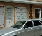 Электронное ОСАГО (Festivalny mikrorayon, ulitsa Montazhnikov, 1А), seguro de automóvil